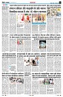 Page4