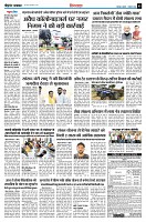 Page5