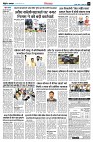Page5