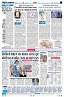 Page6