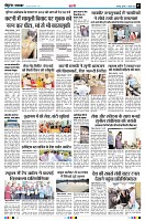 Page7