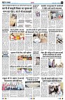 Page7