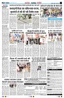 Page8