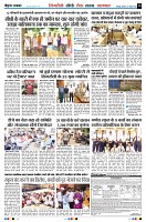 Page10