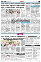 Page11