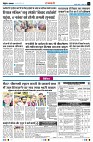Page11
