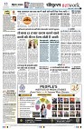 Page12