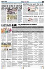 page2