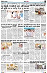 page3