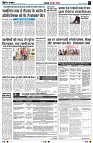 page5