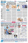 page6
