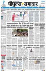 Page1