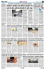 Page3
