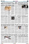Page4