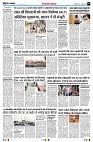 Page5