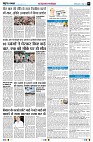 Page7