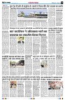 Page8