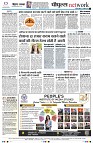 Page12