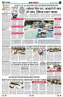 page2
