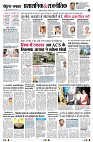 page4