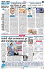 page6