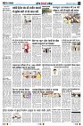 page8