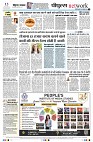 page10