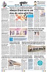 page11