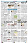 page9