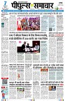 page1