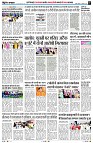 page7