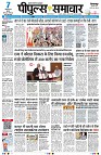 Page1