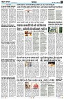 Page2