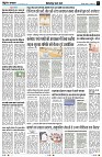 Page3