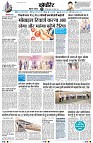 Page5