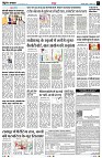 Page7