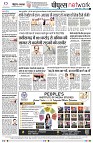Page8