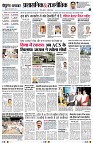 page2