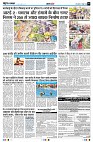 page3