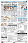 page4