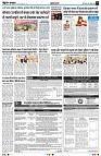 page5