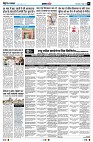 page7