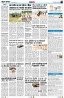 page9