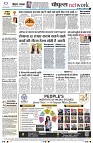 page12