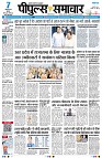 Page1