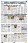 Page2