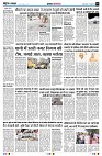 Page3
