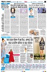 Page4