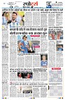 Page7