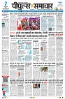 page1